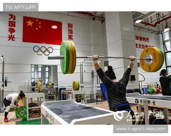 举重学院开展基层教练竞技教学能力提升班，举重教练班培训