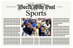 乐鱼体育下载入口-体育新闻中心联合高校开展体育内容创新创业大赛，全国体育院校大学生体育产业创新创业策划大赛