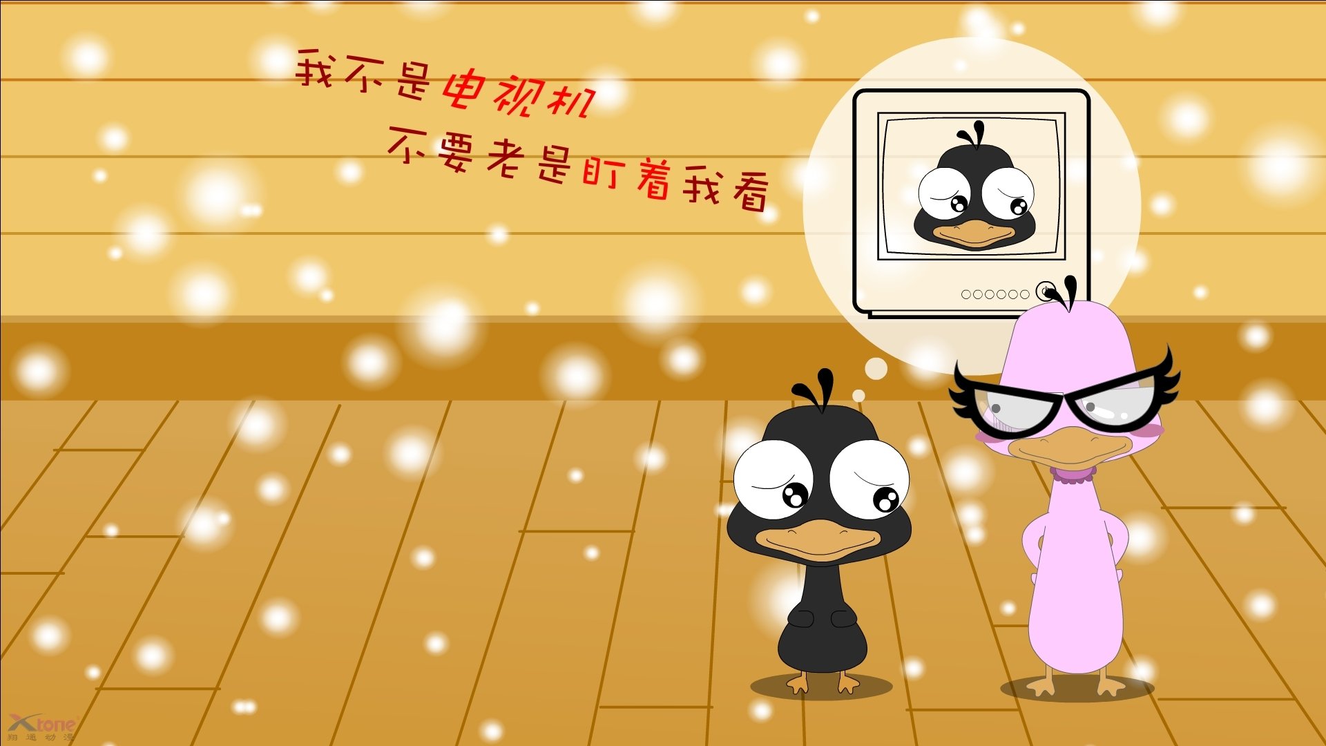 乐鱼app下载-希腊女篮在欧洲锦标赛中再夺佳绩,续写荣耀传奇,希腊女子篮球超级联赛ds