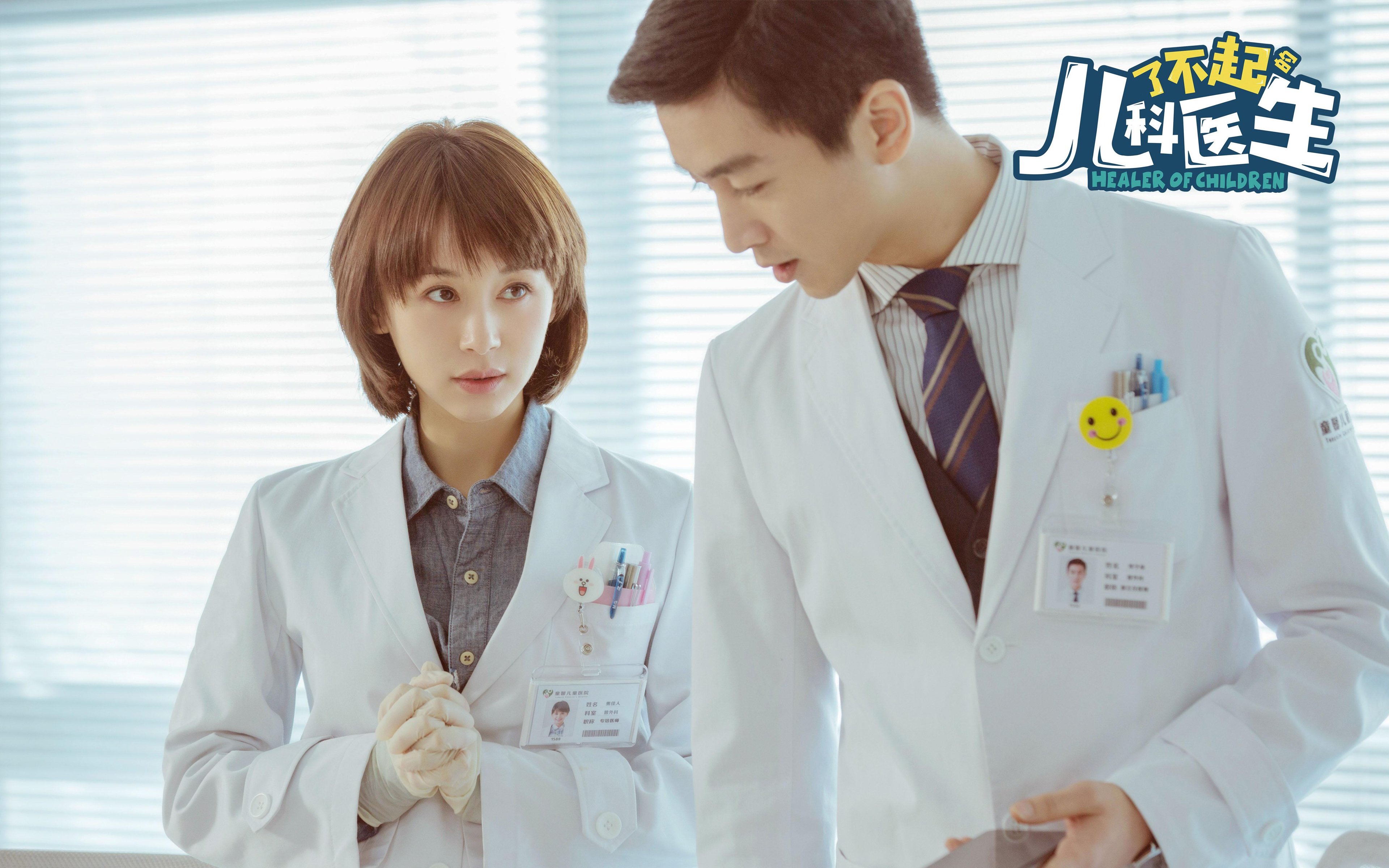 乐鱼体育在线下载-接力队伍虽然放弃100混接力,却专注短程组建,进行接力